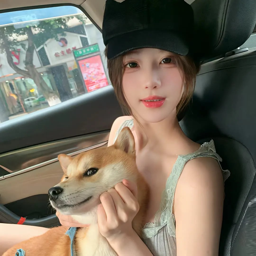 房奴试爱